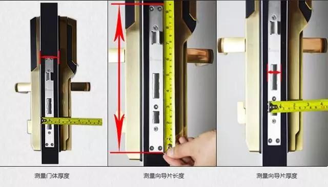 静海开锁公司：智能锁安装为什么需要专业师傅？